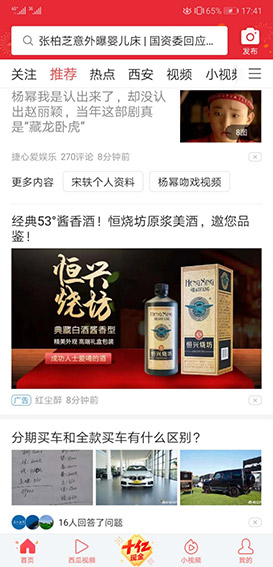 suncitygroup太阳集团·(中国)首页登录