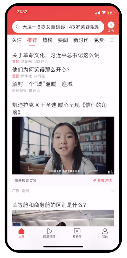 suncitygroup太阳集团·(中国)首页登录