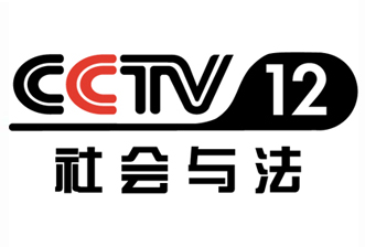suncitygroup太阳集团·(中国)首页登录